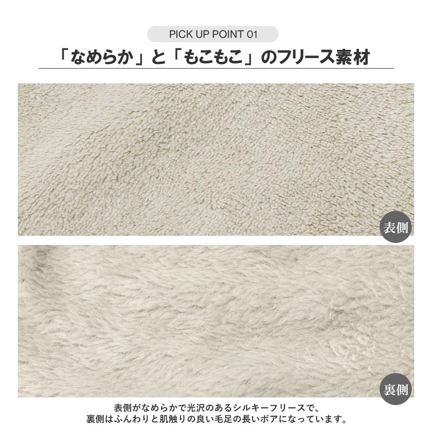 ジャケット メンズ 無地 暖かい 防寒着 フリース ボア 軽量 カジュアル ふわふわ もこもこ ジップアップ ブルゾン 秋冬 A1U セール【パケ1】【A】爆買 | FLAG ON CREW | 06