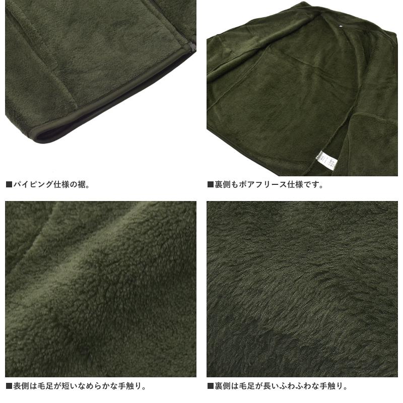 ジャケット メンズ 無地 暖かい 防寒着 フリース ボア 軽量 カジュアル ふわふわ もこもこ ジップアップ ブルゾン 秋冬 A1U セール【パケ1】【A】爆買 | FLAG ON CREW | 08