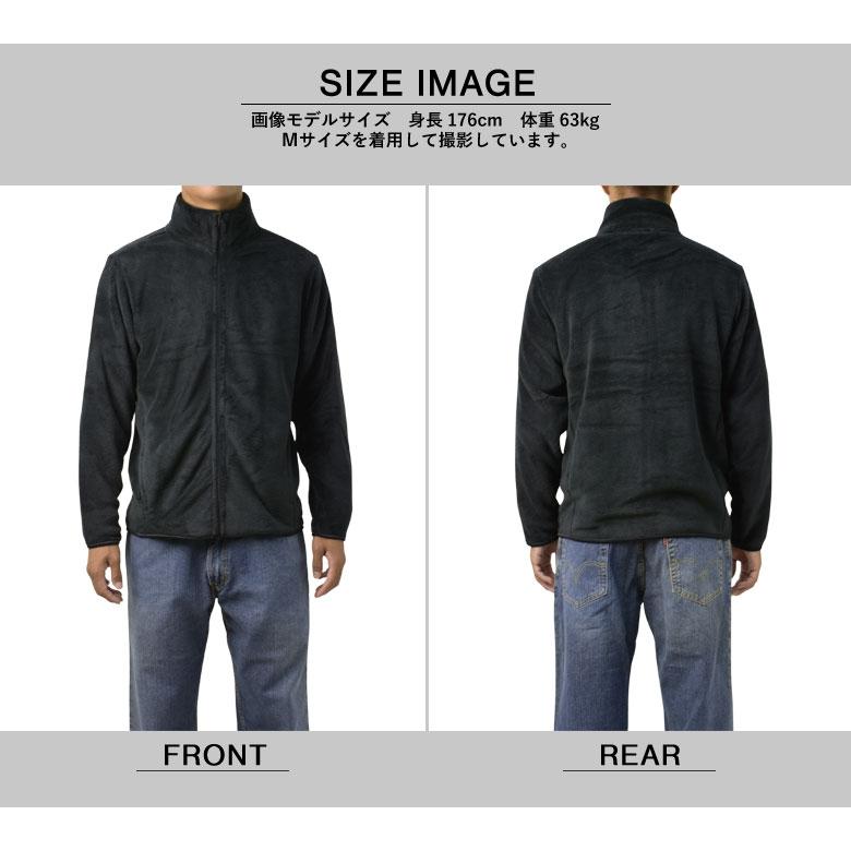 ジャケット メンズ 無地 暖かい 防寒着 フリース ボア 軽量 カジュアル ふわふわ もこもこ ジップアップ ブルゾン 秋冬 A1U セール【パケ1】【A】爆買 | FLAG ON CREW | 09