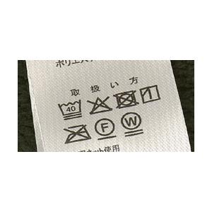 ジャケット メンズ 無地 暖かい 防寒着 フリース ボア 軽量 カジュアル ふわふわ もこもこ ジップアップ ブルゾン 秋冬 A1U セール【パケ1】【A】爆買 | FLAG ON CREW | 11