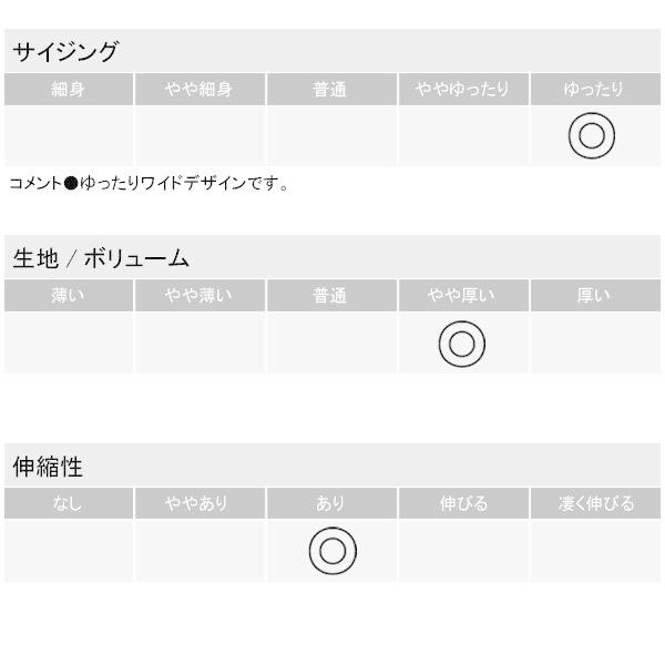 DISCUS 東京リベンジャーズ コラボ スウェットパーカー メンズ 裏パイル地 プルパーカー A1X【パケ1】【A】｜flagon｜13