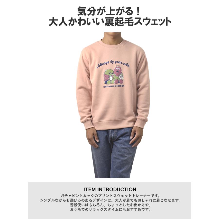 FLAG ON CREW トレーナー 長袖 メンズ ガチャピン ムック スウェット