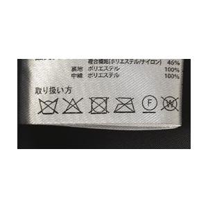 エコヌバック中綿ジャケット メンズ スエードブルゾン アウター 厚手 防寒 セール A2B 爆買 | FLAG ON CREW | 13