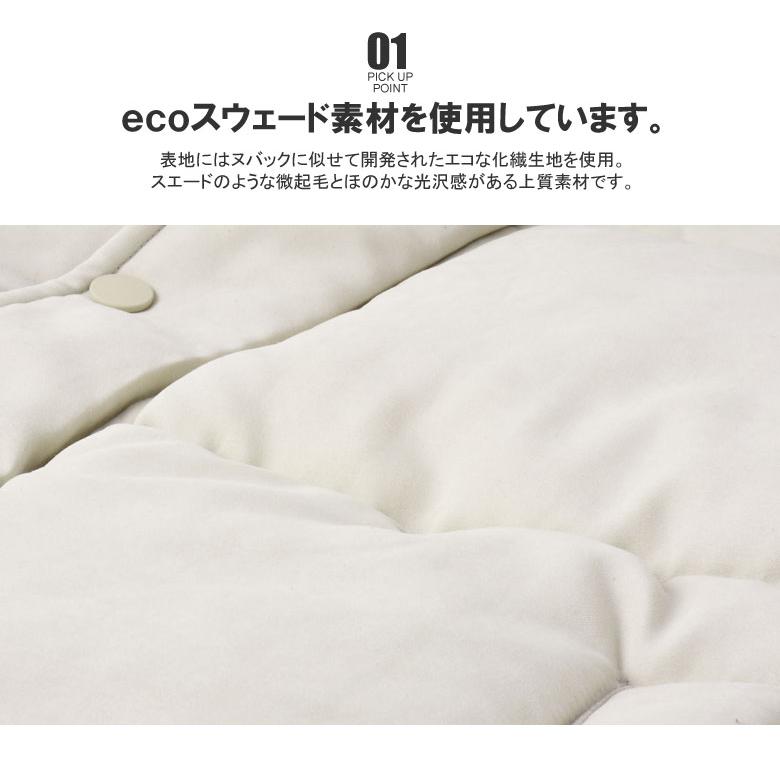 エコヌバック中綿ジャケット メンズ スエードブルゾン アウター 厚手 防寒 セール A2B 爆買 | FLAG ON CREW | 06