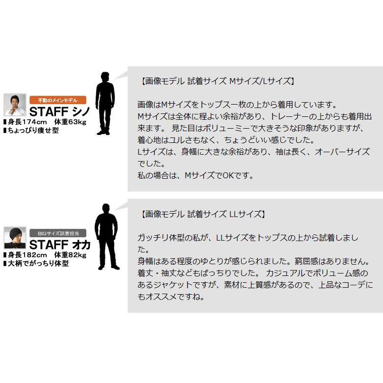 エコヌバック中綿ジャケット メンズ スエードブルゾン アウター 厚手 防寒 セール A2B 爆買 | FLAG ON CREW | 10