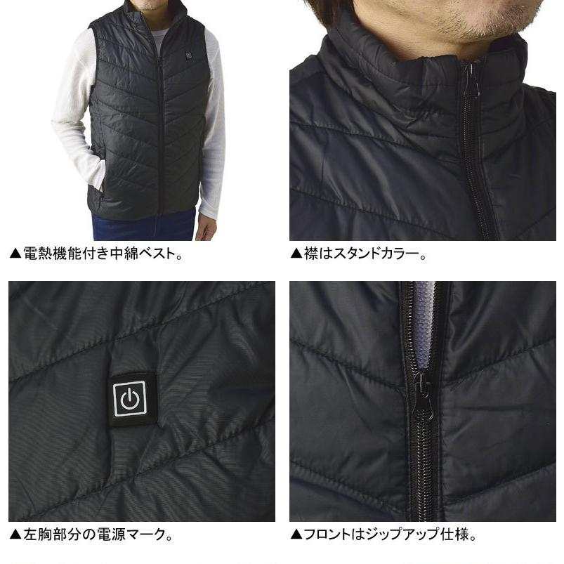モバイルバッテリー付き 電熱ベスト メンズ ヒーターベスト 発熱 保温 アルミ裏地 セール A2C 爆買 | FLAG ON CREW | 13