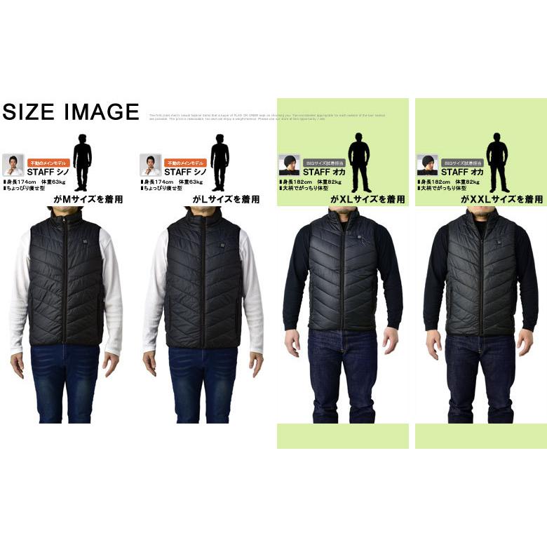 モバイルバッテリー付き 電熱ベスト メンズ ヒーターベスト 発熱 保温 アルミ裏地 セール A2C 爆買 | FLAG ON CREW | 16