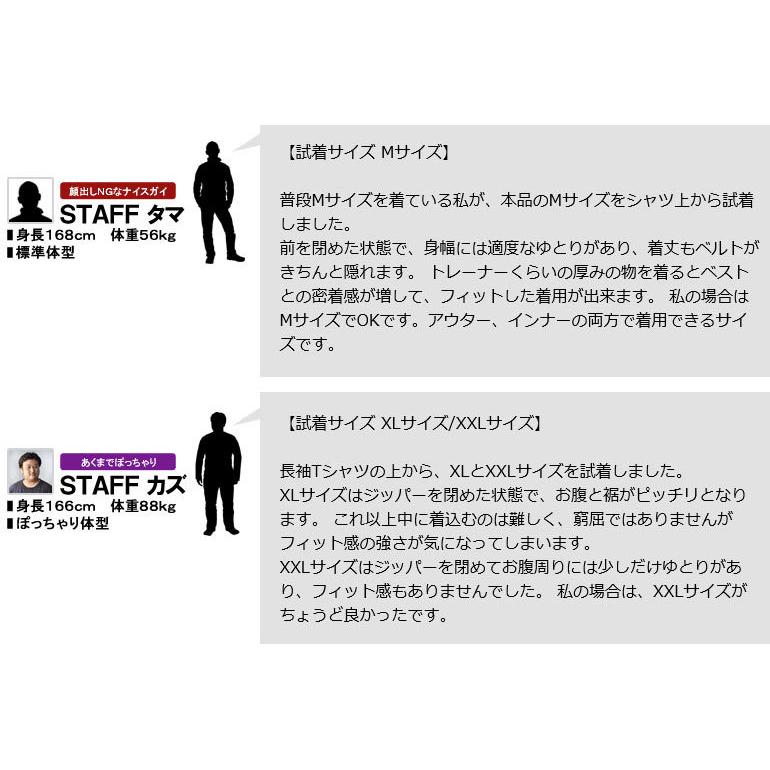 モバイルバッテリー付き 電熱ベスト メンズ ヒーターベスト 発熱 保温 アルミ裏地 セール A2C 爆買 | FLAG ON CREW | 18