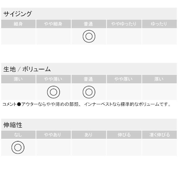 モバイルバッテリー付き 電熱ベスト メンズ ヒーターベスト 発熱 保温 アルミ裏地 セール A2C 爆買 | FLAG ON CREW | 19