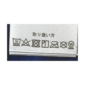 FIRSTDOWN thebasic ファーストダウン ハイネック タートル メンズ フリースカットソー 裏起毛 カチオン杢染 長袖 トップス A2E セール【パケ1】【A】 | FIRST DOWN | 26