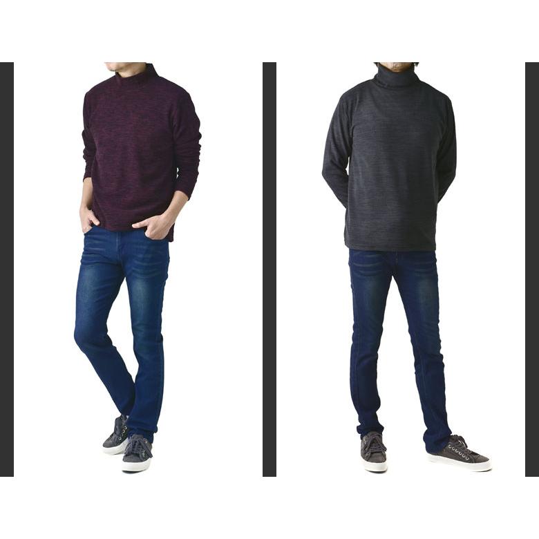 FIRSTDOWN thebasic ファーストダウン ハイネック タートル メンズ フリースカットソー 裏起毛 カチオン杢染 長袖 トップス A2E セール【パケ1】【A】 | FIRST DOWN | 16