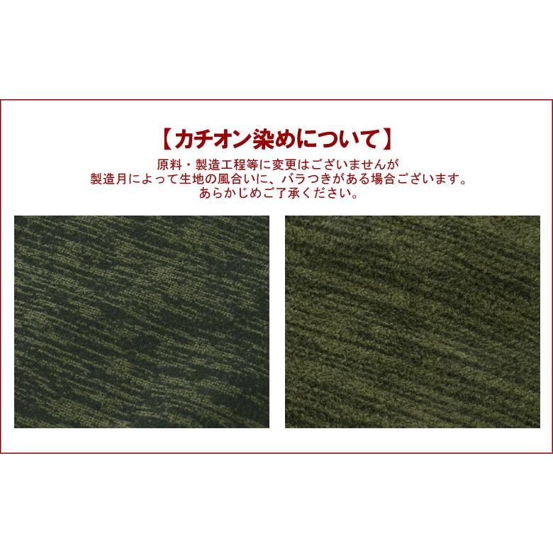 FIRSTDOWN thebasic ファーストダウン ハイネック タートル メンズ フリースカットソー 裏起毛 カチオン杢染 長袖 トップス A2E セール【パケ1】【A】 | FIRST DOWN | 18