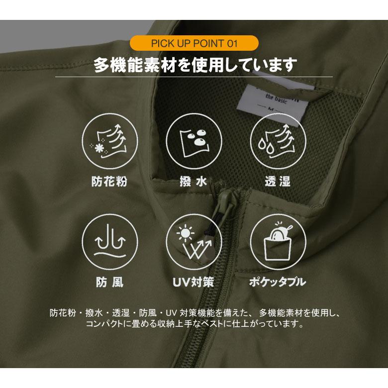 FIRSTDOWN thebasic ファーストダウン メンズ ナイロンベスト 抗菌防臭 メッシュ ワッシャー加工 軽量 A2F セール【パケ1】 爆買 | FIRST DOWN | 12