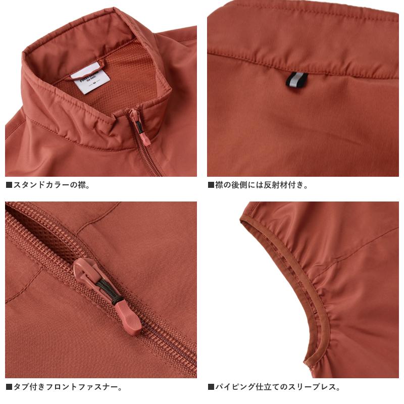 FIRSTDOWN thebasic ファーストダウン メンズ ナイロンベスト 抗菌防臭 メッシュ ワッシャー加工 軽量 A2F セール【パケ1】 爆買 | FIRST DOWN | 15
