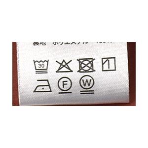 FIRSTDOWN thebasic ファーストダウン メンズ ナイロンベスト 抗菌防臭 メッシュ ワッシャー加工 軽量 A2F セール【パケ1】 爆買 | FIRST DOWN | 19