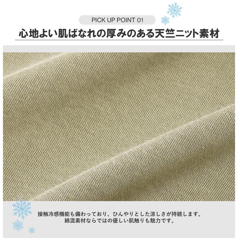 接触冷感 綿混 天竺ニット 半袖ポロシャツ メンズ 涼しい 肌離れ ドライ 夏 ゴルフ スポーツ カジュアル ビジネス A2G セール【パケ1】 爆買 | FLAG ON CREW | 08