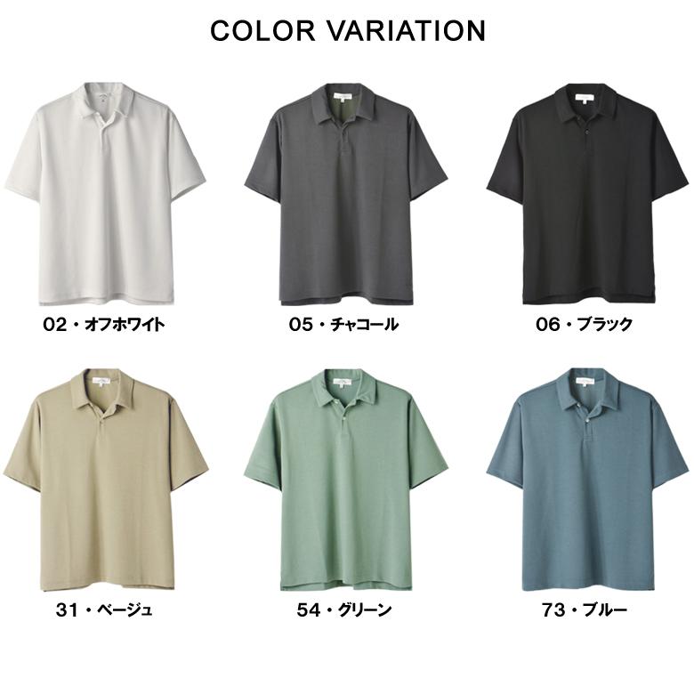 新品正規品V12 ニット半袖ポロシャツFAKEPRDPOLO V122311 FLAG ON CREW 接触冷感 綿混 天竺ニット 半袖ポロシャツ メンズ
