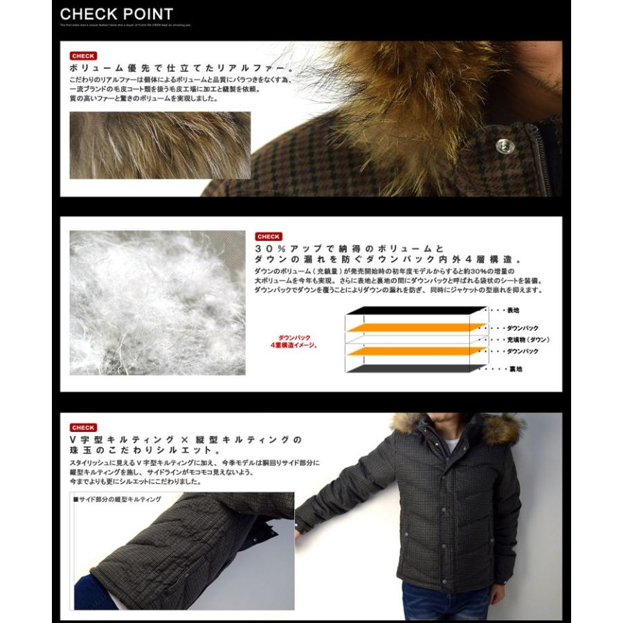 FLAG ON CREW ダウンジャケット メンズ リアルファー リアルダウン