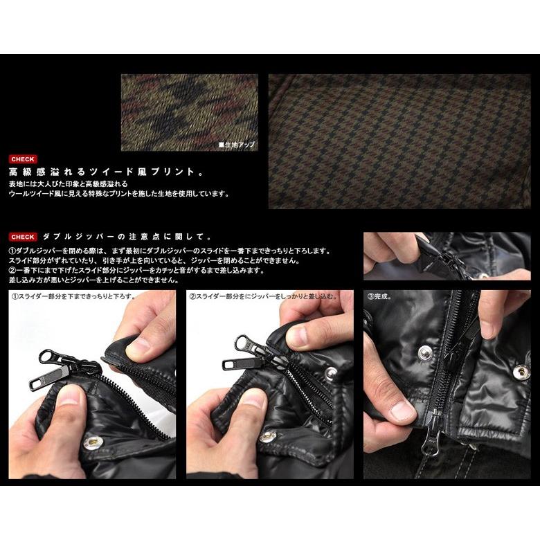 ダウンジャケット メンズ リアルファー リアルダウン ツイード調プリント 厚手 防寒 保温 アウター セール A2J 爆買 | FLAG ON CREW | 05
