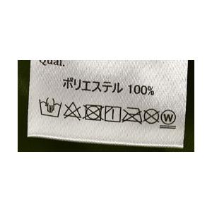 中綿ブルゾン メンズ ハッピージャケット デュスポ生地 厚手ジャケット アウター セール A2L 爆買 | FLAG ON CREW | 12