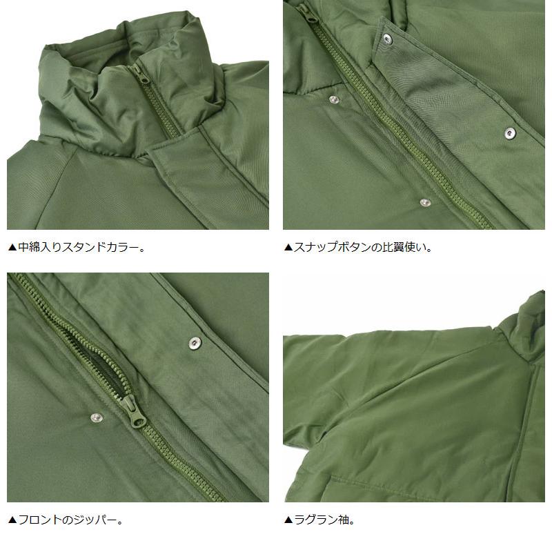 中綿ブルゾン メンズ ハッピージャケット デュスポ生地 厚手ジャケット アウター セール A2L 爆買 | FLAG ON CREW | 06