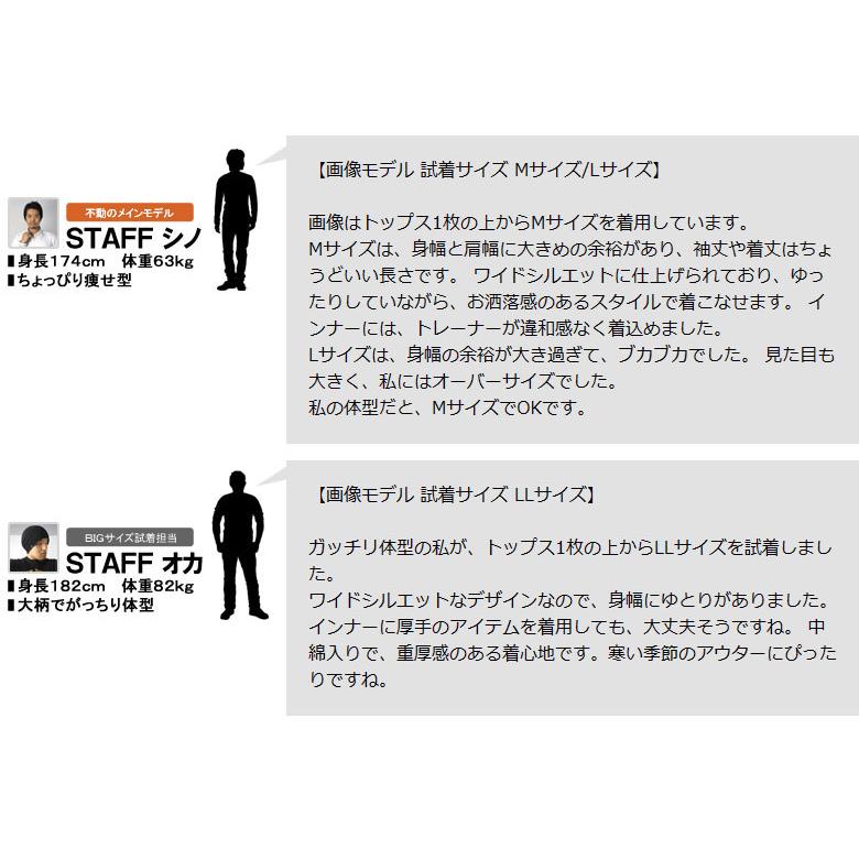 中綿ブルゾン メンズ ハッピージャケット デュスポ生地 厚手ジャケット アウター セール A2L 爆買 | FLAG ON CREW | 09