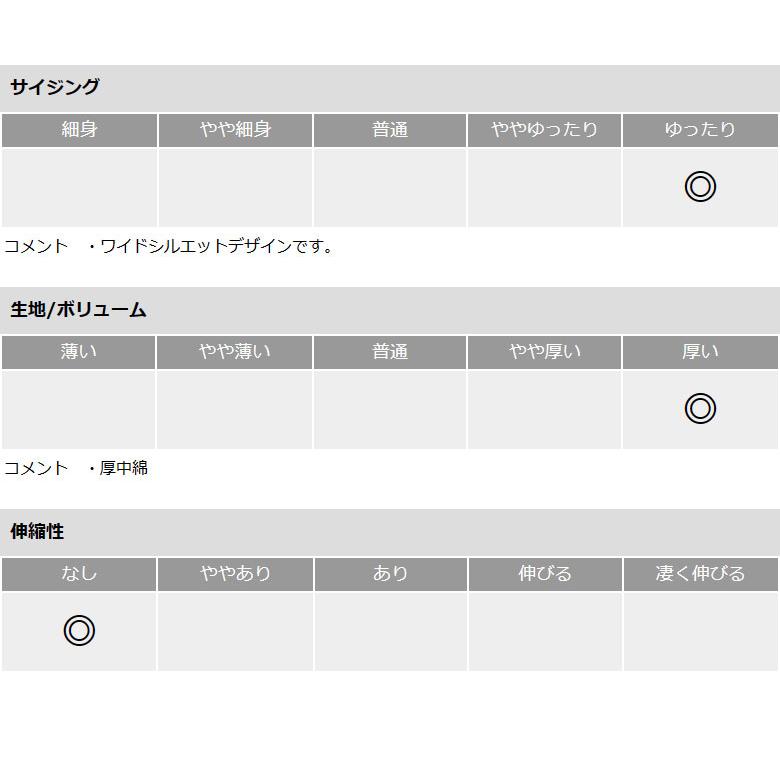 中綿ブルゾン メンズ ハッピージャケット デュスポ生地 厚手ジャケット アウター セール A2L 爆買 | FLAG ON CREW | 11