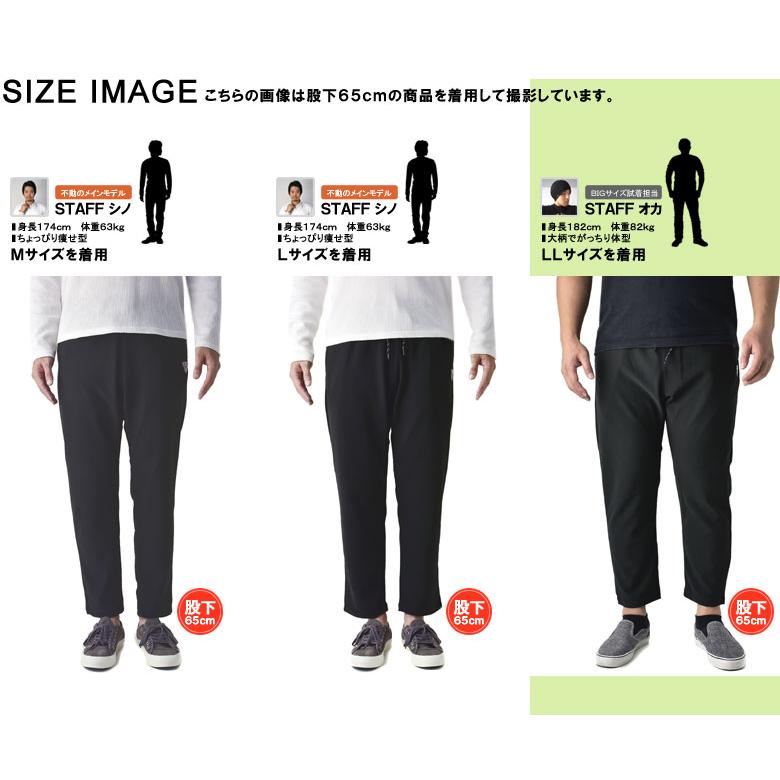 アウトドアプロダクツ OUTDOOR マルチストレッチパンツ メンズ イージーパンツ 暖か素材 ボトム A2Q セール【パケ1】【A】 爆買 | OUTDOOR PRODUCTS | 13