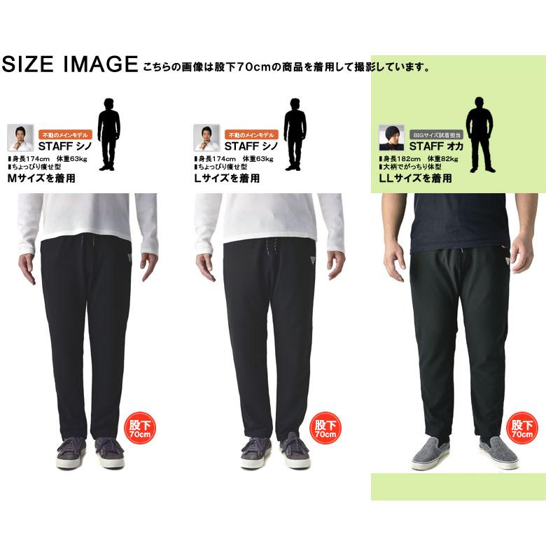 アウトドアプロダクツ OUTDOOR マルチストレッチパンツ メンズ イージーパンツ 暖か素材 ボトム A2Q セール【パケ1】【A】 爆買 | OUTDOOR PRODUCTS | 14