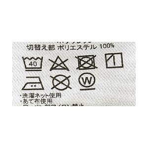 アウトドアプロダクツ OUTDOOR マルチストレッチパンツ メンズ イージーパンツ 暖か素材 ボトム A2Q セール【パケ1】【A】 爆買 | OUTDOOR PRODUCTS | 18