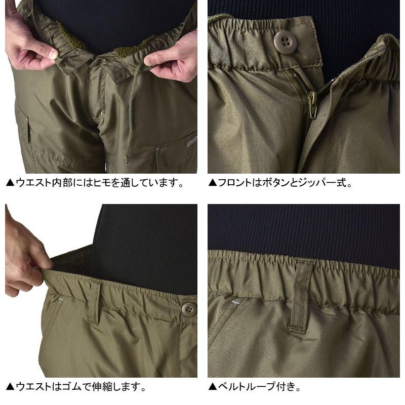 アウトドアプロダクツ OUTDOOR カーゴパンツ メンズ 暖かいパンツ 裏ボア ゆったり ボトムス 防寒対策 冬用 セール A2R 爆買 | OUTDOOR PRODUCTS | 07