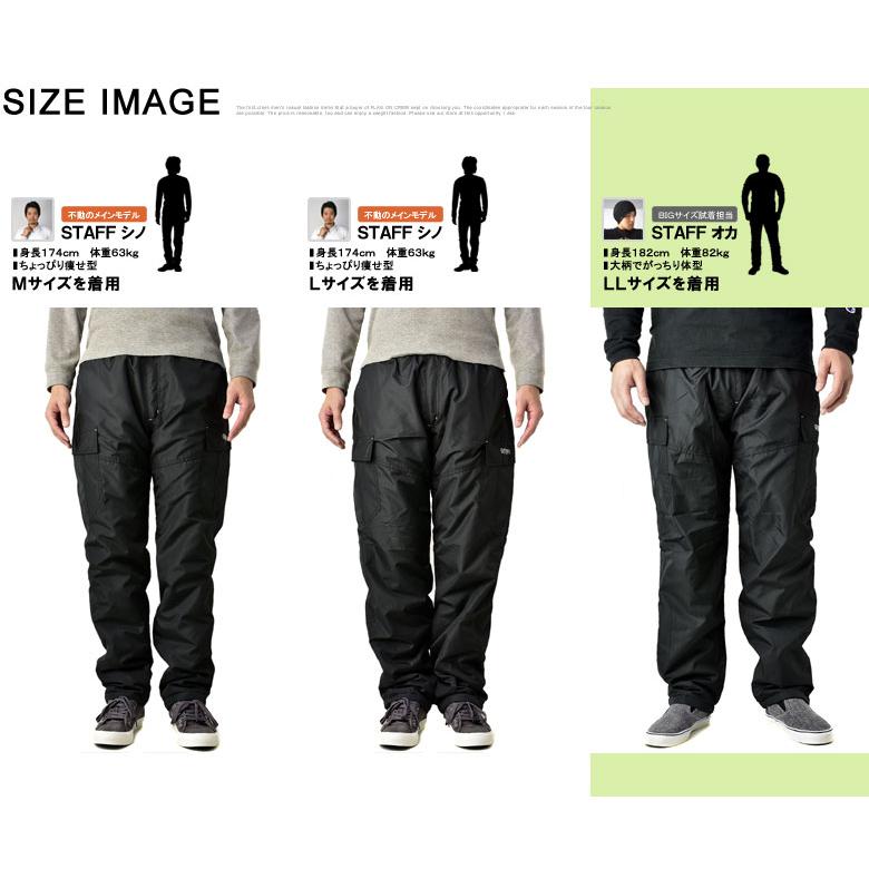 アウトドアプロダクツ OUTDOOR カーゴパンツ メンズ 暖かいパンツ 裏ボア ゆったり ボトムス 防寒対策 冬用 セール A2R 爆買 | OUTDOOR PRODUCTS | 10
