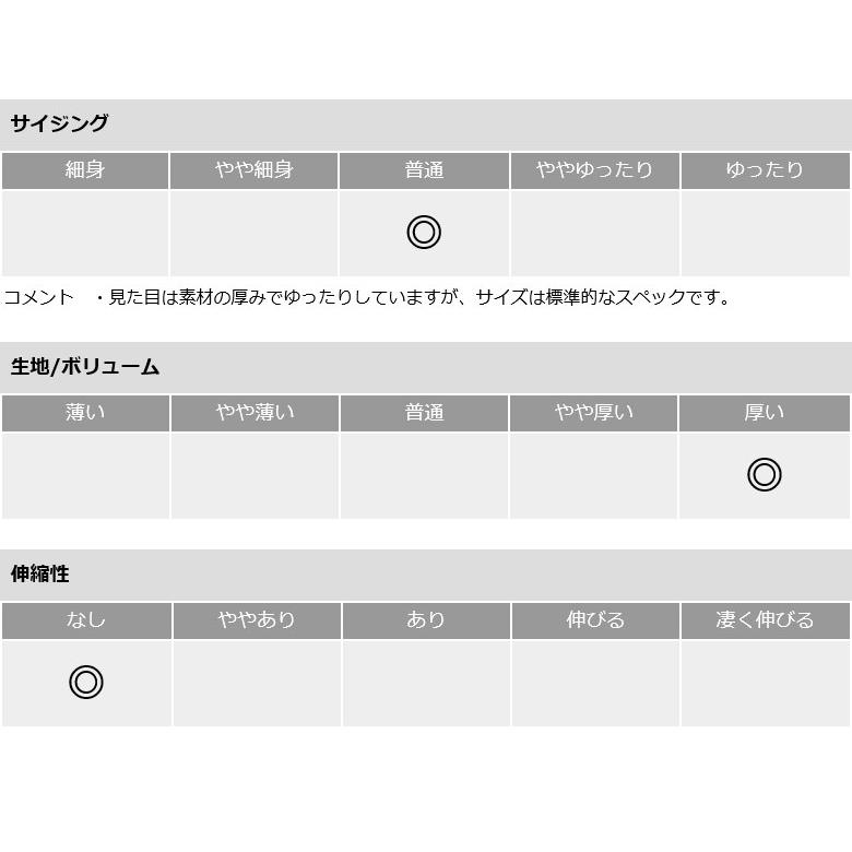 アウトドアプロダクツ OUTDOOR カーゴパンツ メンズ 暖かいパンツ 裏ボア ゆったり ボトムス 防寒対策 冬用 セール A2R 爆買 | OUTDOOR PRODUCTS | 13
