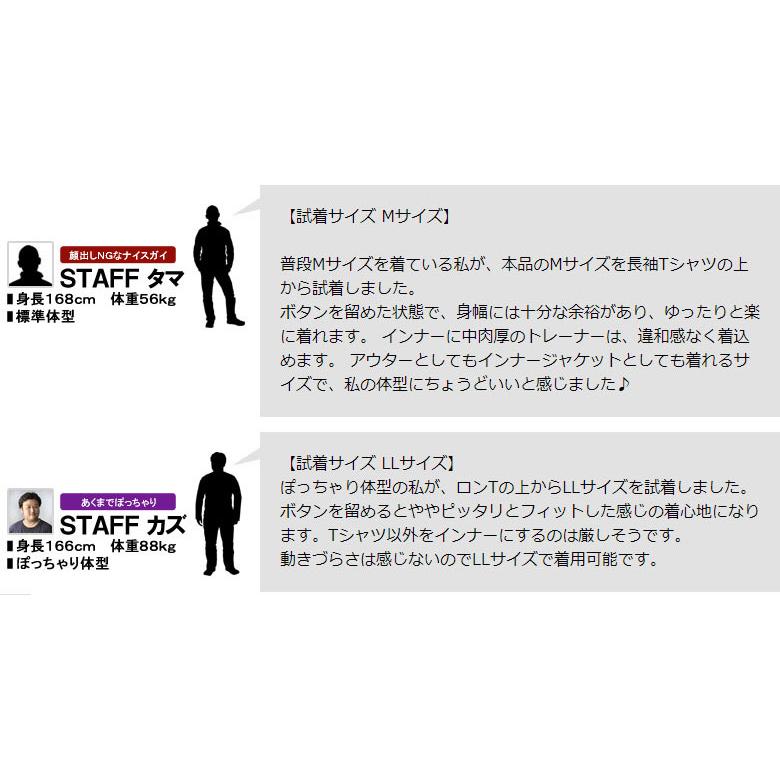 ノーカラー中綿ジャケット メンズ 衿なしアウター ストレッチ調温 