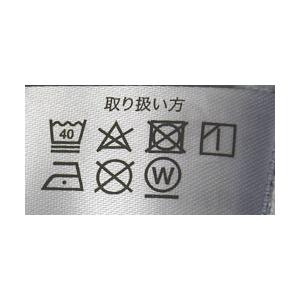 裏起毛 フルジップパーカー メンズ 無地 スウェットパーカー 厚手 軽量 アウター セール A2U【パケ1】【A】 爆買 | FLAG ON CREW | 18