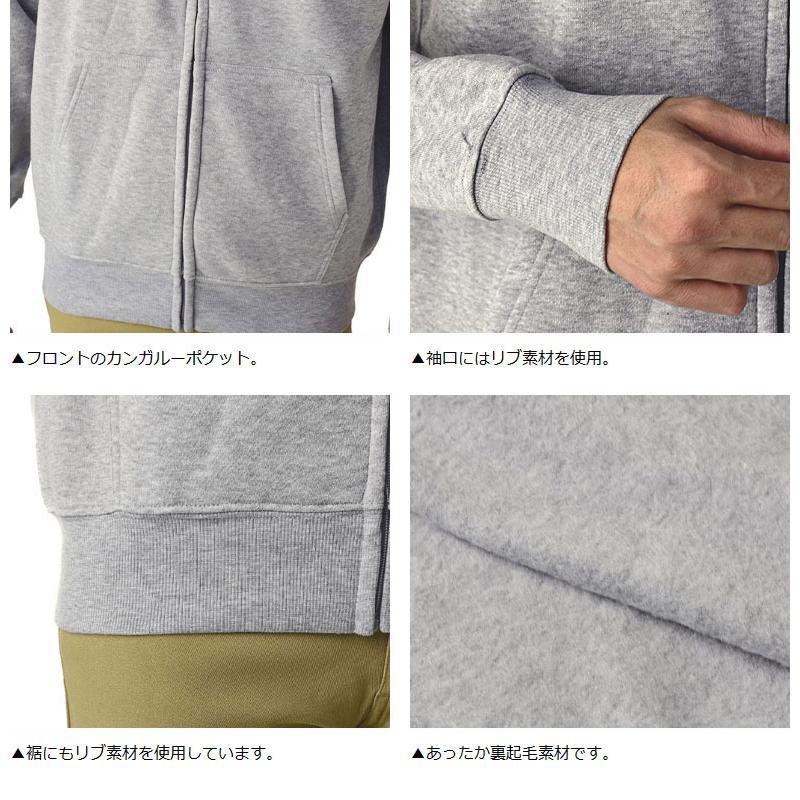 FLAG ON CREW 裏起毛 フルジップパーカー メンズ 無地 スウェット