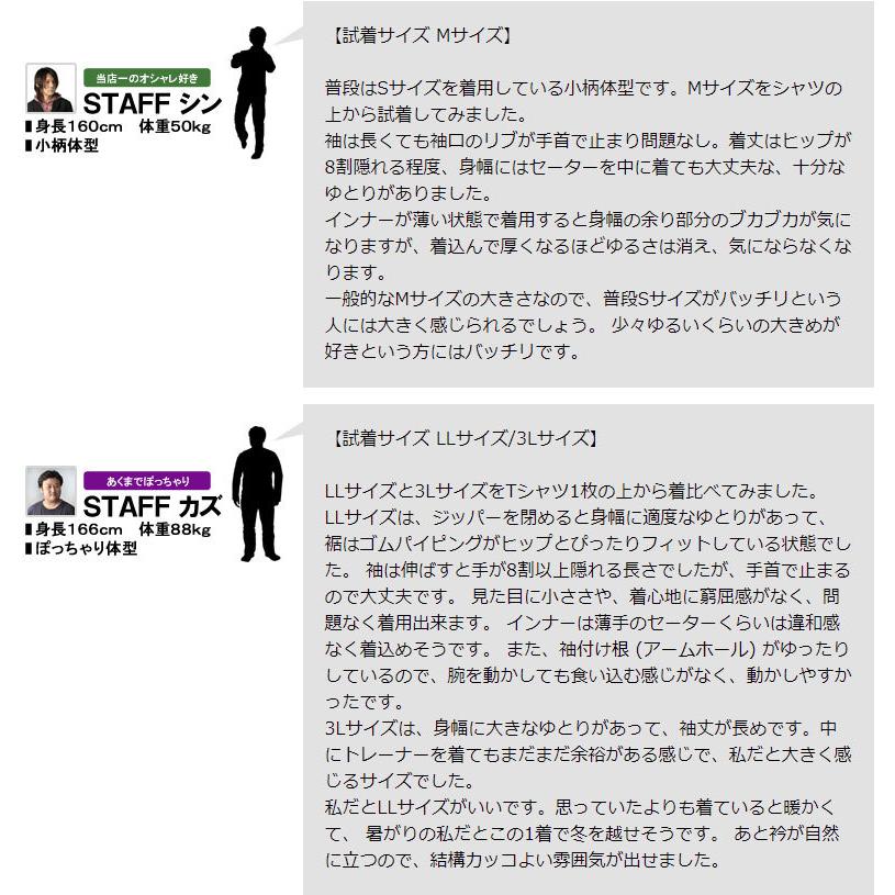 ダウンジャケット メンズ 撥水 防風 透湿 デザインキルティング ライトダウン 防寒 ブルゾン アウター A3B セール【パケ1】 爆買 | FLAG ON CREW | 14