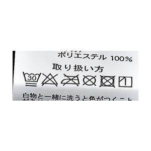 ダウンジャケット メンズ 撥水 防風 透湿 デザインキルティング ライトダウン 防寒 ブルゾン アウター A3B セール【パケ1】 爆買 | FLAG ON CREW | 16