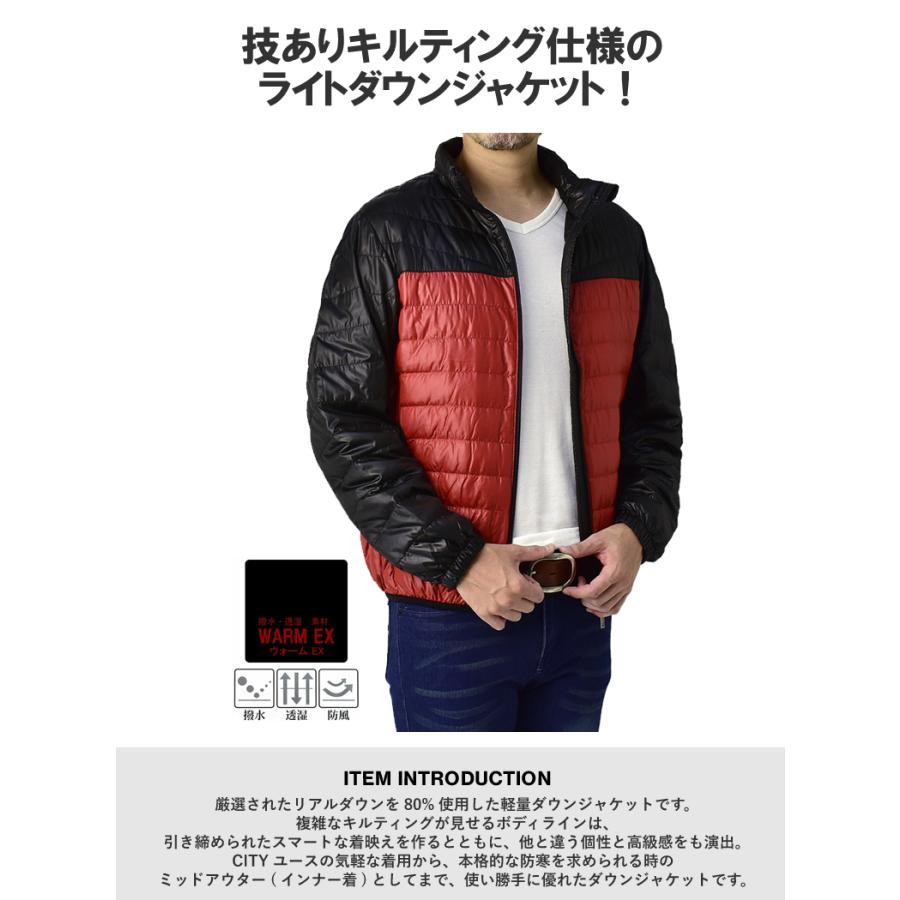 FLAG ON CREW ダウンジャケット メンズ 撥水 防風 透湿 デザイン