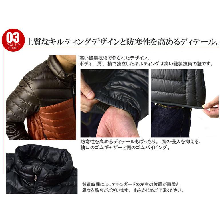 ダウンジャケット メンズ 撥水 防風 透湿 デザインキルティング ダウンジャケット メンズ 撥水 防風 透湿 デザインキルティング