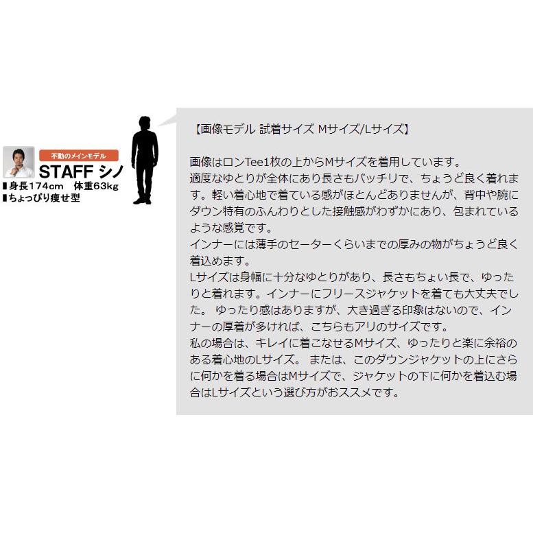 ダウンジャケット メンズ 撥水 防風 透湿 デザインキルティング ライトダウン 防寒 ブルゾン アウター A3B セール【パケ1】 爆買 | FLAG ON CREW | 12