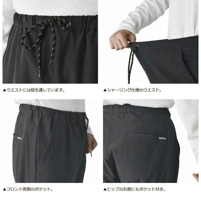 OUTDOOR PRODUCTS（アウトドアプロダクツ） OUTDOOR 接触冷感