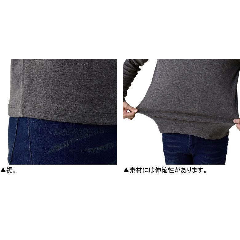 PXG ハイネック長袖Tシャツ メンズ カットソー PXG ハイネック長袖Tシャツ メンズ カットソー