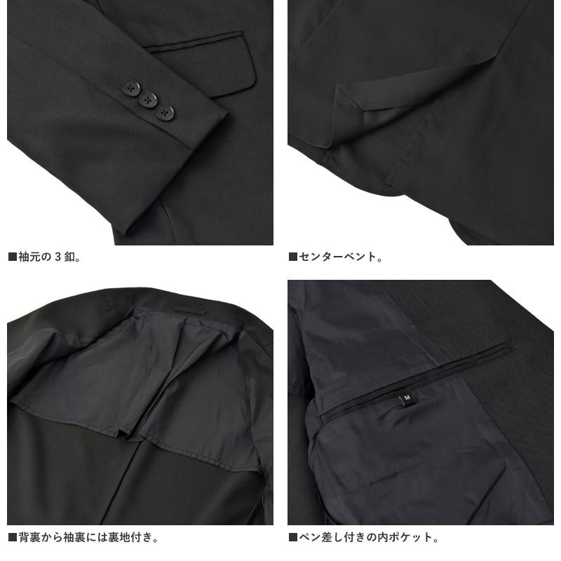FLAG ON CREW スーツ メンズ セットアップ 洗えるスーツ カジュアル