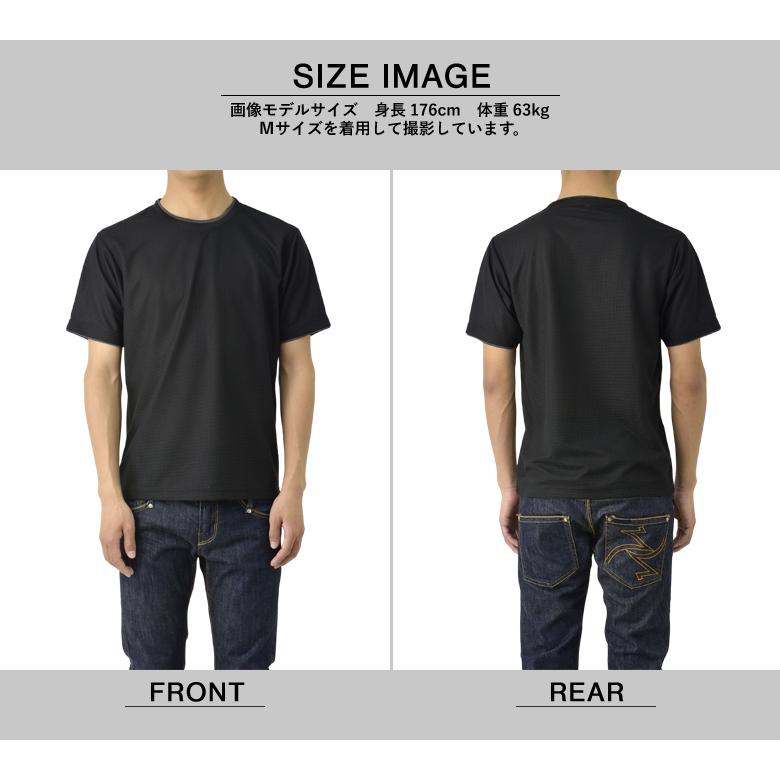 吸汗速乾 Tシャツ 半袖 カットソー メンズ ドライ クルーネック ダブルネック ワッフル ナノファイン加工 制菌防臭 フェイクレイヤード A3N セール【パケ2】爆買 | FLAG ON CREW | 08