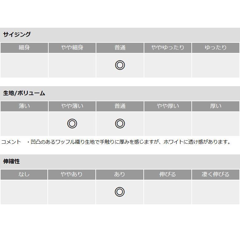 吸汗速乾 Tシャツ 半袖 Vネック ALBATROSS アルバトロス メンズ ドライワッフル トップス カットソー A3O セール【パケ2】 爆買 | ALBATROSS | 16