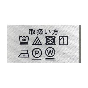 吸汗速乾 Tシャツ 半袖 Vネック ALBATROSS アルバトロス メンズ ドライワッフル トップス カットソー A3O セール【パケ2】 爆買 | ALBATROSS | 17