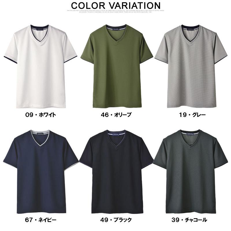 吸汗速乾 Tシャツ 半袖 Vネック ALBATROSS アルバトロス メンズ ドライワッフル トップス カットソー A3O セール【パケ2】 爆買 | ALBATROSS | 18