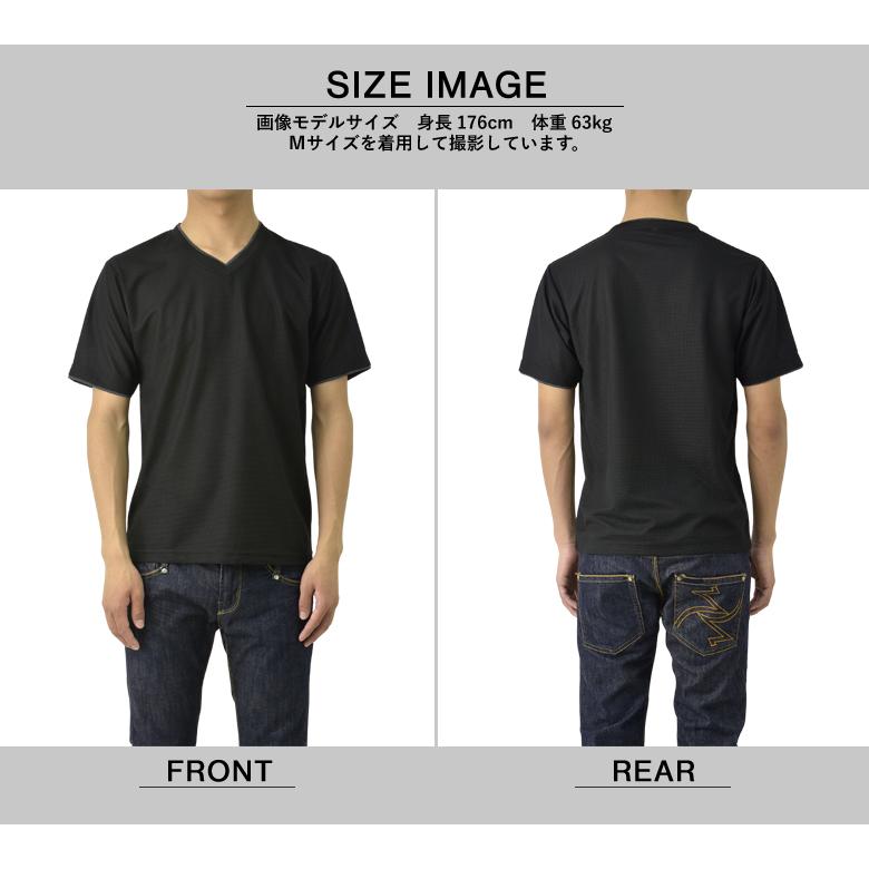吸汗速乾 Tシャツ 半袖 カットソー メンズ ドライ ワッフル Vネック ナノファイン加工 制菌防臭 ダブルネック フェイクレイヤード A3O セール【パケ2】 爆買 | FLAG ON CREW | 10