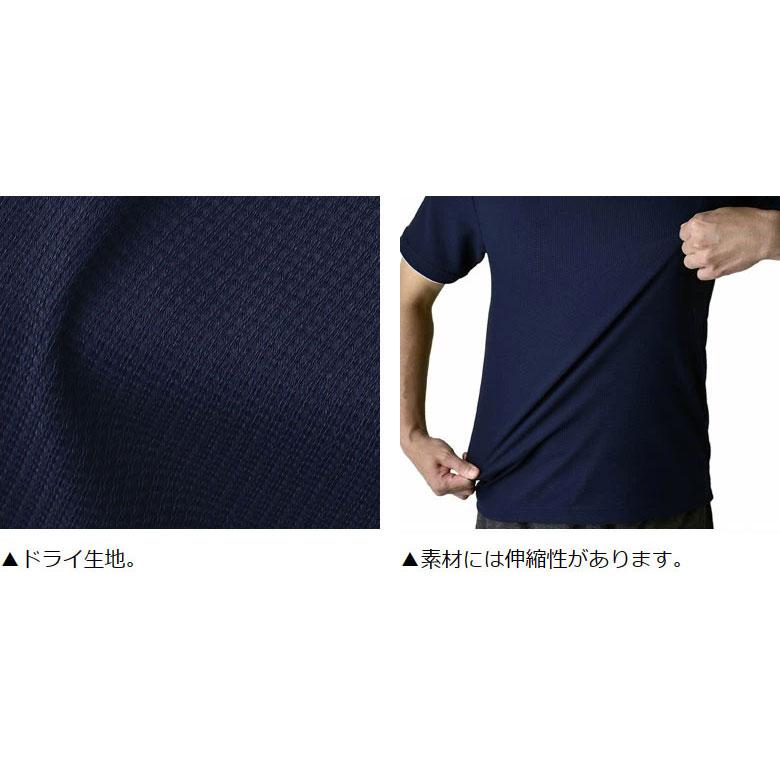 吸汗速乾 Tシャツ 半袖 Vネック ALBATROSS アルバトロス メンズ ドライワッフル トップス カットソー A3O セール【パケ2】 爆買 | ALBATROSS | 12